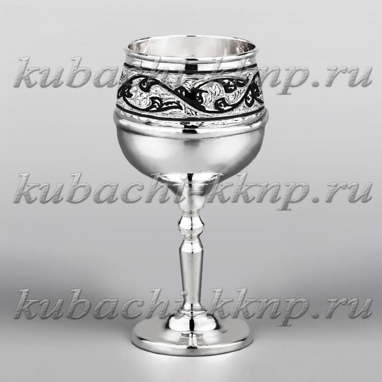 Бокал для коньяка серебряный кубачинский, б0002 фото 1